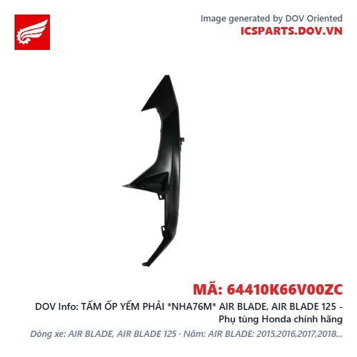 TẤM ỐP YẾM PHẢI *NHA76M* AIR BLADE, AIR BLADE 125 - Phụ tùng Honda chính hãng