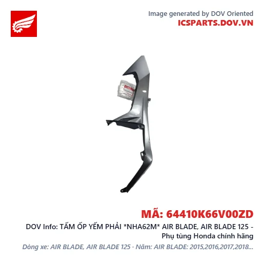 TẤM ỐP YẾM PHẢI *NHA62M* AIR BLADE, AIR BLADE 125 - Phụ tùng Honda chính hãng