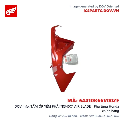 TẤM ỐP YẾM PHẢI *R340C* AIR BLADE - Phụ tùng Honda chính hãng