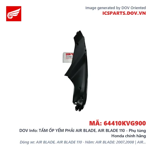 TẤM ỐP YẾM PHẢI AIR BLADE, AIR BLADE 110 - Phụ tùng Honda chính hãng