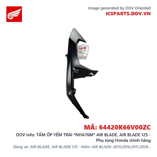 TẤM ỐP YẾM TRÁI *NHA76M* AIR BLADE, AIR BLADE 125 - Phụ tùng Honda chính hãng