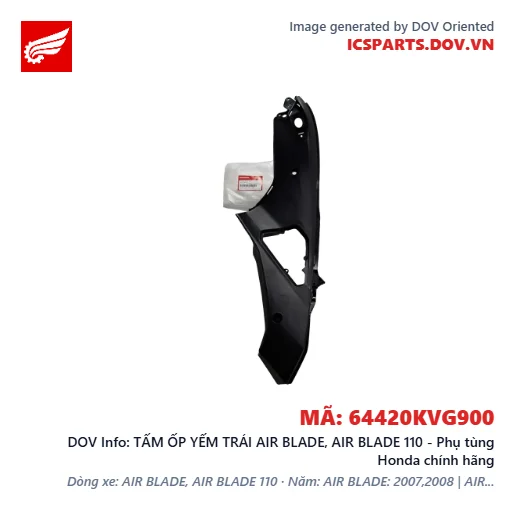 TẤM ỐP YẾM TRÁI AIR BLADE, AIR BLADE 110 - Phụ tùng Honda chính hãng