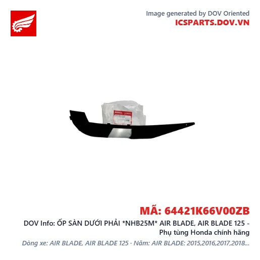 ỐP SÀN DƯỚI PHẢI *NHB25M* AIR BLADE, AIR BLADE 125 - Phụ tùng Honda chính hãng