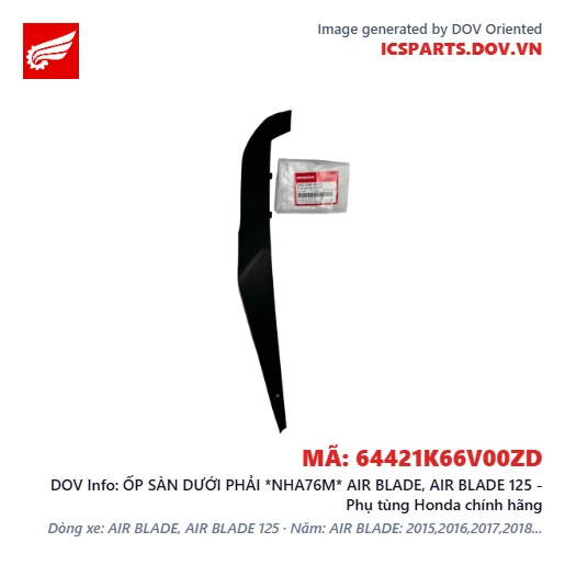 ỐP SÀN DƯỚI PHẢI *NHA76M* AIR BLADE, AIR BLADE 125 - Phụ tùng Honda chính hãng