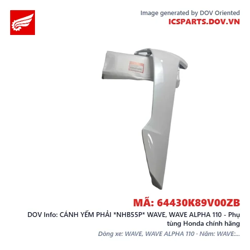 CÁNH YẾM PHẢI *NHB55P* WAVE, WAVE ALPHA 110 - Phụ tùng Honda chính hãng