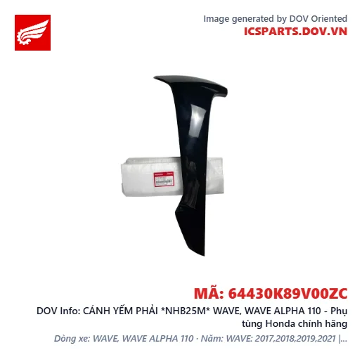 CÁNH YẾM PHẢI *NHB25M* WAVE, WAVE ALPHA 110 - Phụ tùng Honda chính hãng