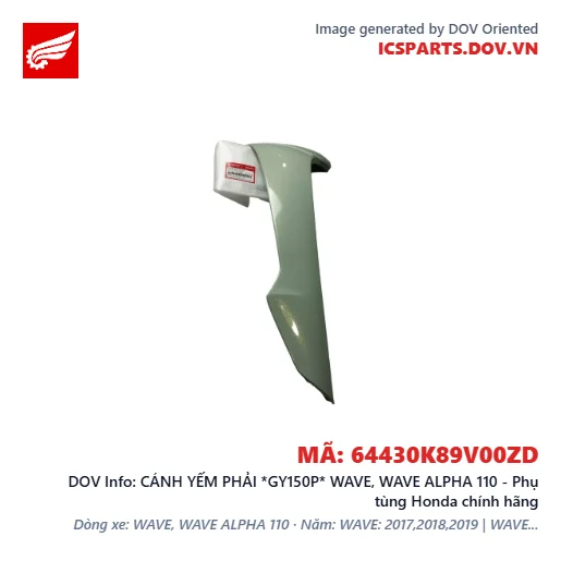 CÁNH YẾM PHẢI *GY150P* WAVE, WAVE ALPHA 110 - Phụ tùng Honda chính hãng