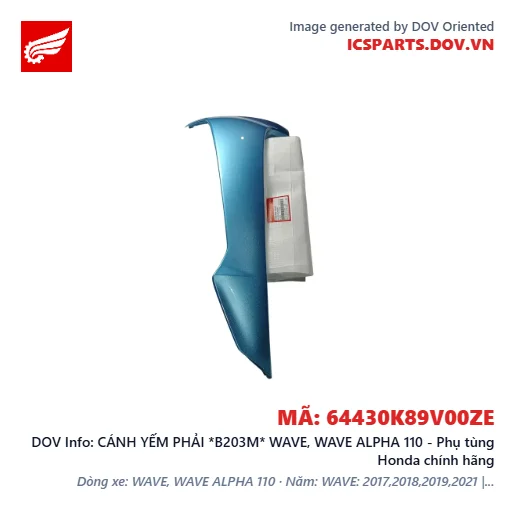 CÁNH YẾM PHẢI *B203M* WAVE, WAVE ALPHA 110 - Phụ tùng Honda chính hãng