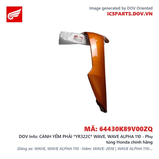 CÁNH YẾM PHẢI *YR322C* WAVE, WAVE ALPHA 110 - Phụ tùng Honda chính hãng
