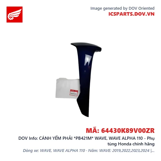 CÁNH YẾM PHẢI *PB421M* WAVE, WAVE ALPHA 110 - Phụ tùng Honda chính hãng