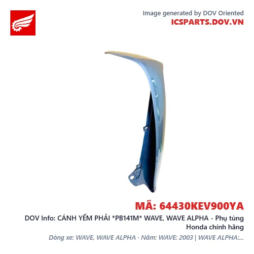 CÁNH YẾM PHẢI *PB141M* WAVE, WAVE ALPHA - Phụ tùng Honda chính hãng