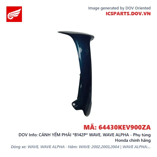 CÁNH YẾM PHẢI *B142P* WAVE, WAVE ALPHA - Phụ tùng Honda chính hãng