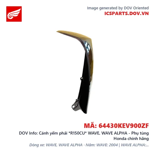 Cánh yếm phải *R150CU* WAVE, WAVE ALPHA - Phụ tùng Honda chính hãng