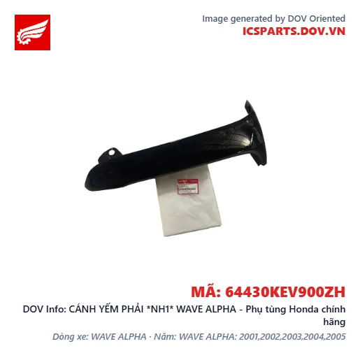 CÁNH YẾM PHẢI *NH1* WAVE ALPHA - Phụ tùng Honda chính hãng