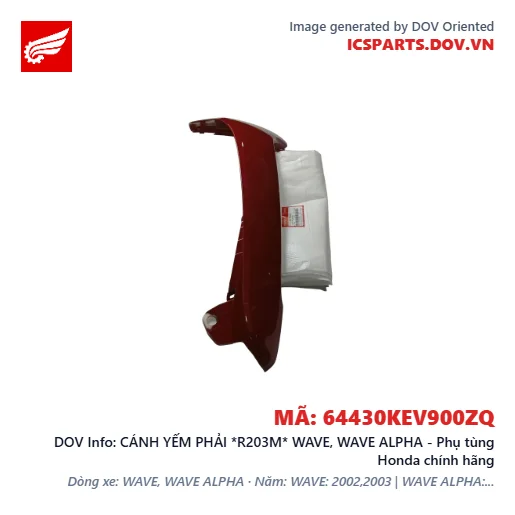 CÁNH YẾM PHẢI *R203M* WAVE, WAVE ALPHA - Phụ tùng Honda chính hãng