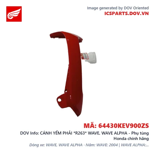 CÁNH YẾM PHẢI *R263* WAVE, WAVE ALPHA - Phụ tùng Honda chính hãng