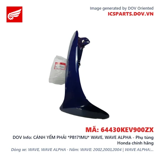 CÁNH YẾM PHẢI *PB171MU* WAVE, WAVE ALPHA - Phụ tùng Honda chính hãng