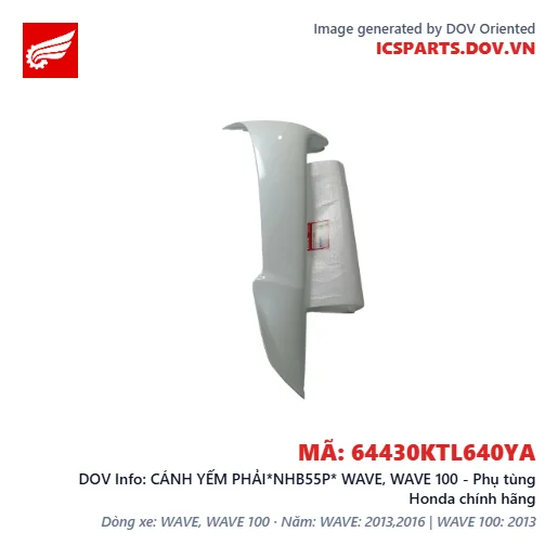 CÁNH YẾM PHẢI*NHB55P* WAVE, WAVE 100 - Phụ tùng Honda chính hãng