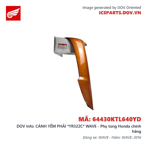 CÁNH YẾM PHẢI *YR322C* WAVE - Phụ tùng Honda chính hãng