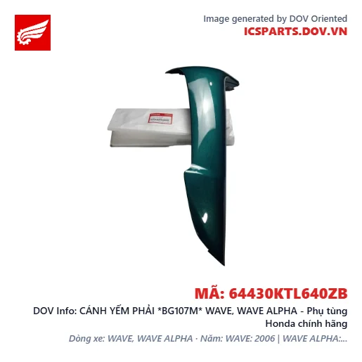 CÁNH YẾM PHẢI *BG107M* WAVE, WAVE ALPHA - Phụ tùng Honda chính hãng