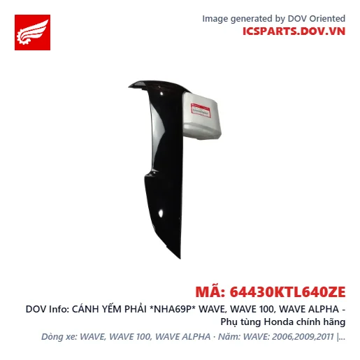 CÁNH YẾM PHẢI *NHA69P* WAVE, WAVE 100, WAVE ALPHA - Phụ tùng Honda chính hãng