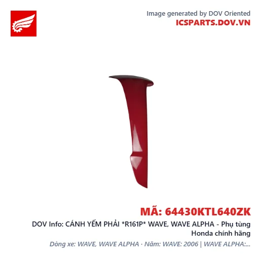 CÁNH YẾM PHẢI *R161P* WAVE, WAVE ALPHA - Phụ tùng Honda chính hãng