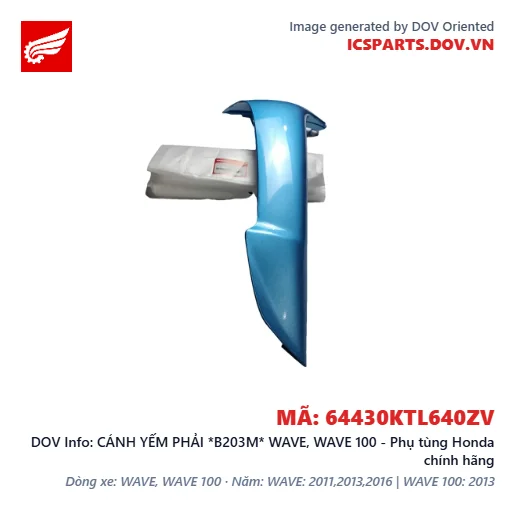 CÁNH YẾM PHẢI *B203M* WAVE, WAVE 100 - Phụ tùng Honda chính hãng