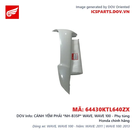 CÁNH YẾM PHẢI *NH-B35P* WAVE, WAVE 100 - Phụ tùng Honda chính hãng