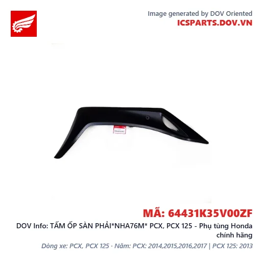 TẤM ỐP SÀN PHẢI*NHA76M* PCX, PCX 125 - Phụ tùng Honda chính hãng
