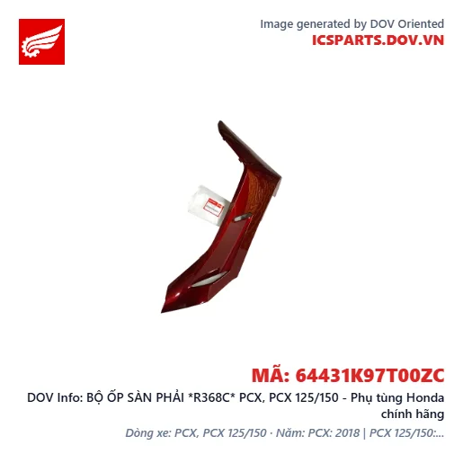 BỘ ỐP SÀN PHẢI *R368C* PCX, PCX 125/150 - Phụ tùng Honda chính hãng
