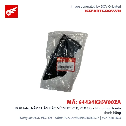 NẮP CHẮN BẢO VỆ*NH1* PCX, PCX 125 - Phụ tùng Honda chính hãng