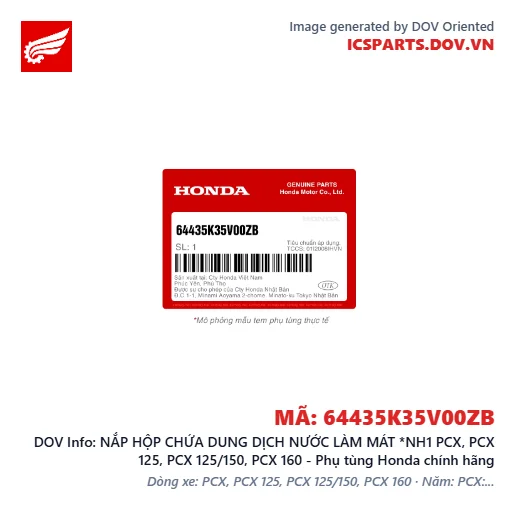 NẮP HỘP CHỨA DUNG DỊCH NƯỚC LÀM MÁT *NH1 PCX, PCX 125, PCX 125/150, PCX 160 - Phụ tùng Honda chính hãng