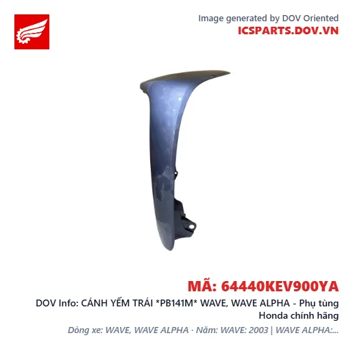 CÁNH YẾM TRÁI *PB141M* WAVE, WAVE ALPHA - Phụ tùng Honda chính hãng
