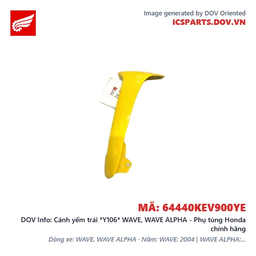Cánh yếm trái *Y106* WAVE, WAVE ALPHA - Phụ tùng Honda chính hãng