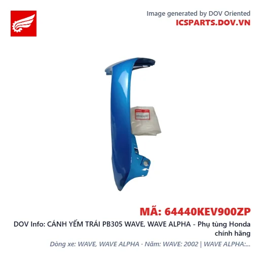 CÁNH YẾM TRÁI PB305 WAVE, WAVE ALPHA - Phụ tùng Honda chính hãng