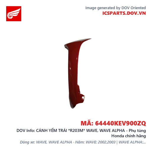 CÁNH YẾM TRÁI *R203M* WAVE, WAVE ALPHA - Phụ tùng Honda chính hãng