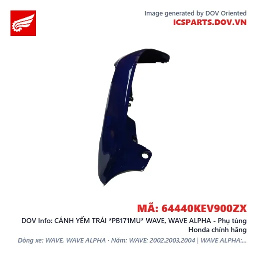 CÁNH YẾM TRÁI *PB171MU* WAVE, WAVE ALPHA - Phụ tùng Honda chính hãng
