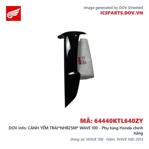 CÁNH YẾM TRÁI*NHB25M* WAVE 100 - Phụ tùng Honda chính hãng