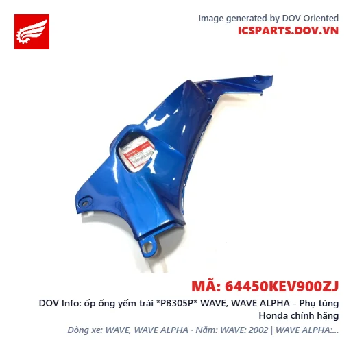 ốp ống yếm trái *PB305P* WAVE, WAVE ALPHA - Phụ tùng Honda chính hãng