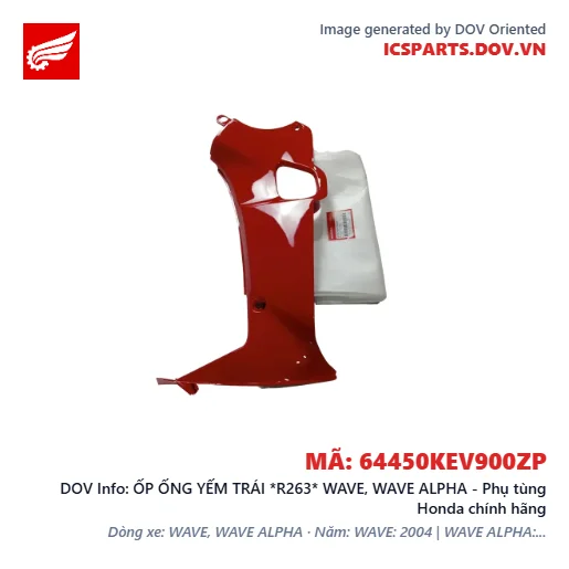 ỐP ỐNG YẾM TRÁI *R263* WAVE, WAVE ALPHA - Phụ tùng Honda chính hãng