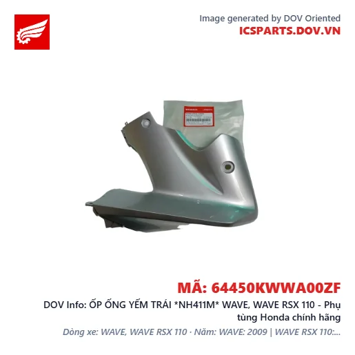 ỐP ỐNG YẾM TRÁI *NH411M* WAVE, WAVE RSX 110 - Phụ tùng Honda chính hãng