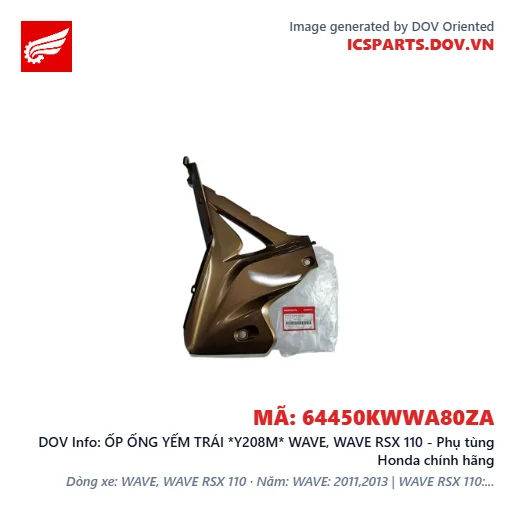 ỐP ỐNG YẾM TRÁI *Y208M* WAVE, WAVE RSX 110 - Phụ tùng Honda chính hãng