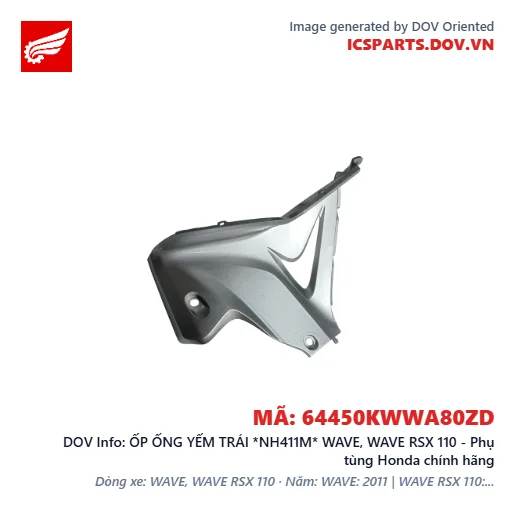 ỐP ỐNG YẾM TRÁI *NH411M* WAVE, WAVE RSX 110 - Phụ tùng Honda chính hãng