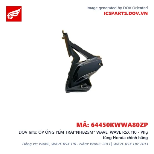 ỐP ỐNG YẾM TRÁI*NHB25M* WAVE, WAVE RSX 110 - Phụ tùng Honda chính hãng