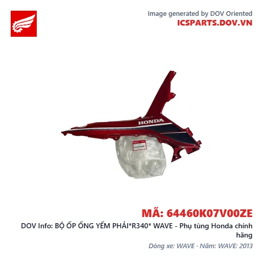 BỘ ỐP ỐNG YẾM PHẢI*R340* WAVE - Phụ tùng Honda chính hãng