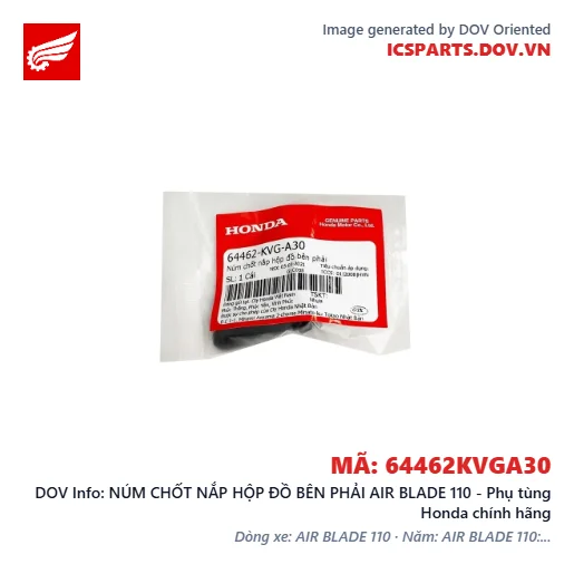 NÚM CHỐT NẮP HỘP ĐỒ BÊN PHẢI AIR BLADE 110 - Phụ tùng Honda chính hãng