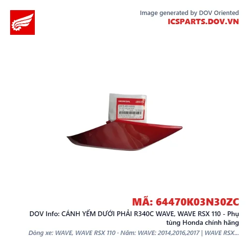 CÁNH YẾM DƯỚI PHẢI R340C WAVE, WAVE RSX 110 - Phụ tùng Honda chính hãng