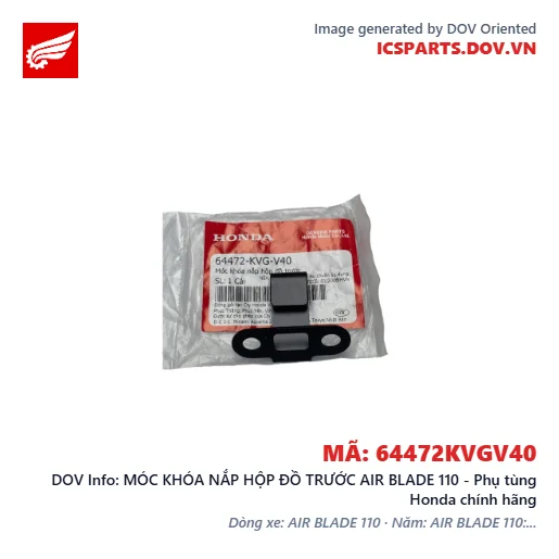 MÓC KHÓA NẮP HỘP ĐỒ TRƯỚC AIR BLADE 110 - Phụ tùng Honda chính hãng