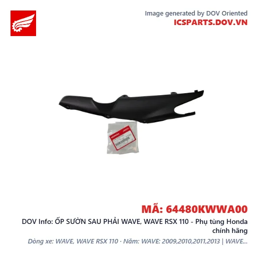 ỐP SƯỜN SAU PHẢI WAVE, WAVE RSX 110 - Phụ tùng Honda chính hãng