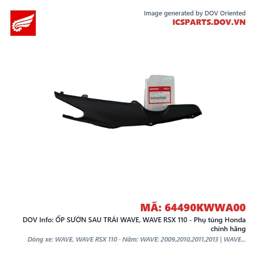 ỐP SƯỜN SAU TRÁI WAVE, WAVE RSX 110 - Phụ tùng Honda chính hãng